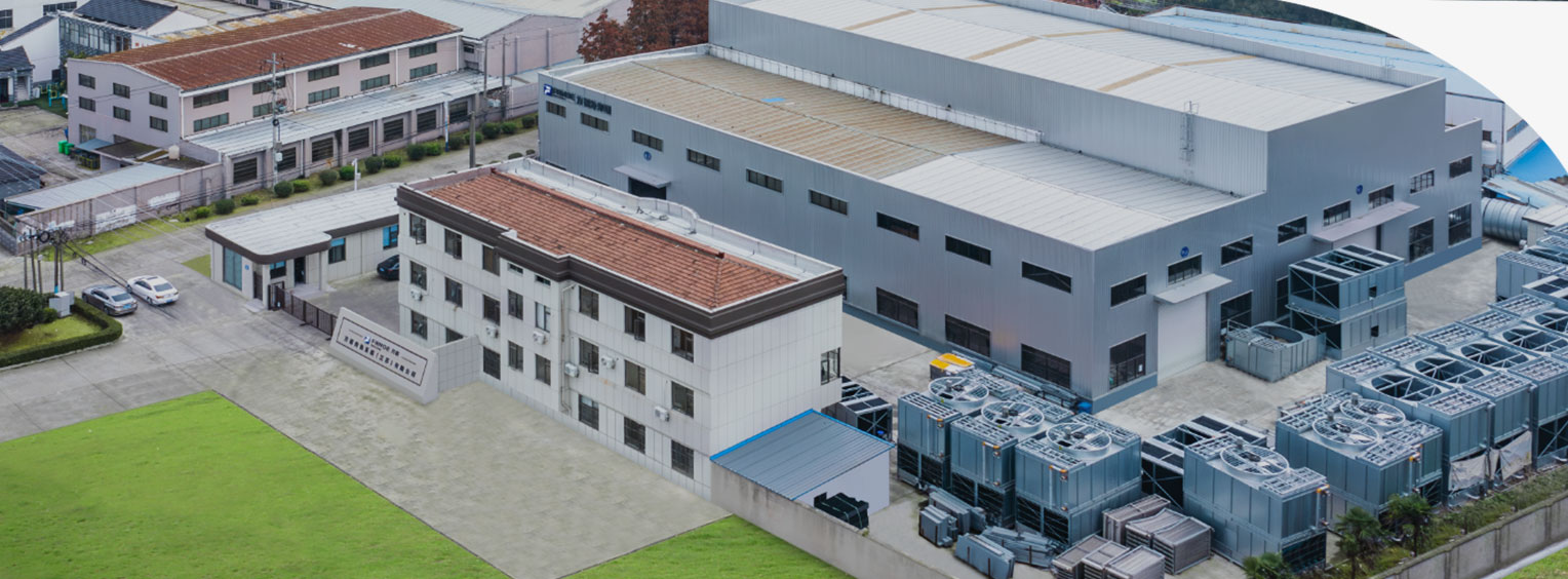 Système de transfert de chaleur Fangnuo (Jiangsu) Co., Ltd.
